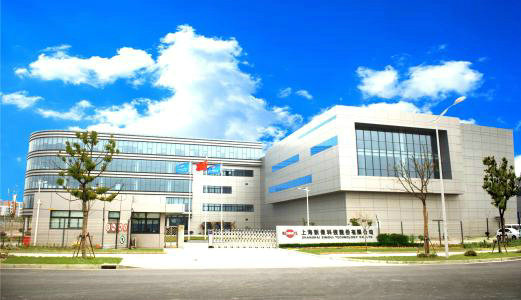上海新傲科技股份有限公司廠(chǎng)房