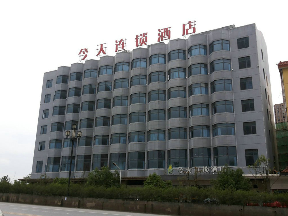 長(cháng)沙今天酒店1024
